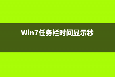 Win7系统修改后缀名无效怎么办？Win7系统修改后缀名无效的解决方法(win7更改win10系统要怎么更改)