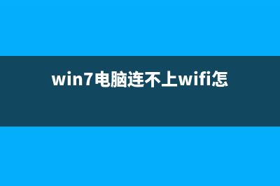 电脑用onekeyGhost备份系统后找不到GHO文件怎么办？(电脑用户名怎么改)