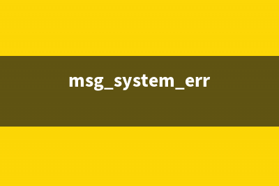 windows8.1勒索病毒专用安全补丁KB4012213下载(windows勒索病毒)