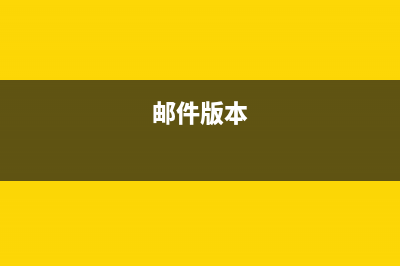 维护Windows网络服务器安全的技巧(电脑及网络维护)