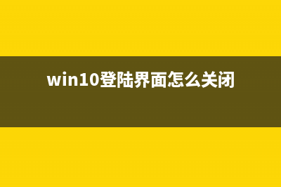 Win10预览版10576更新被隐藏的部分 明显的UI改进(win10预览版与正式版)