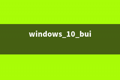 win10专业版怎么将文件夹固定到任务栏工具栏?(win10专业版怎么安装)