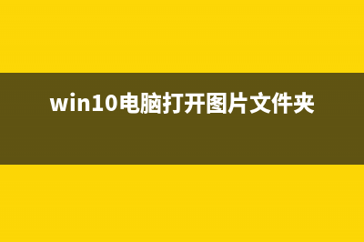 Win10最新累积更新KB3105211/KB3105213修复了哪些bug？(win1020h2累积更新)