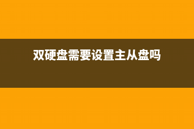 Win10 RS2预览版14915怎么关闭Delivery Optimization功能?(win10 rs1是什么版本)