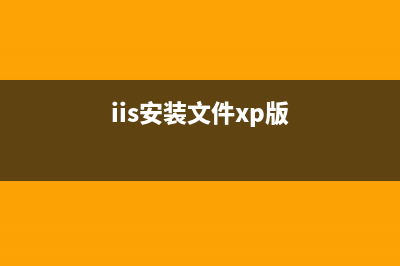 如何设置命令提示符窗口也有透明效果(命令提示符操作方法)