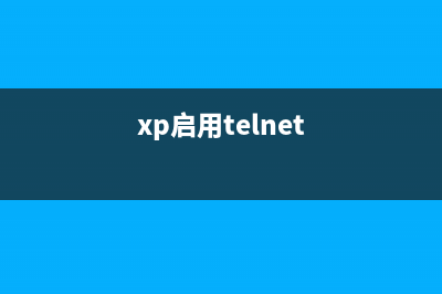远程桌面不能拷贝文件的解决方法(远程桌面的文件怎么无法复制到本地桌面)