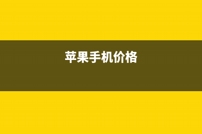MacBook的10个快捷功能是什么？让你的Mac更便捷(macbook快捷操作大全)