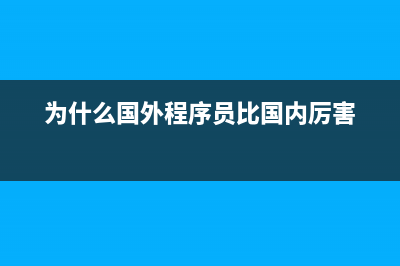 细说苹果笔记本用户的苦与乐(新款苹果笔记本测评)