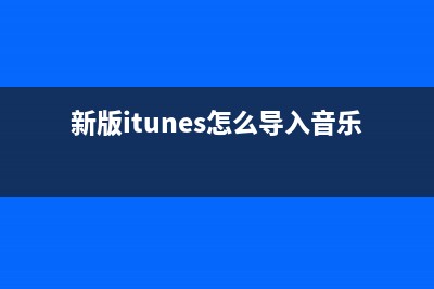 MAC如何自定义应用工具栏让其更具个性(mac怎么自定义桌面图标)