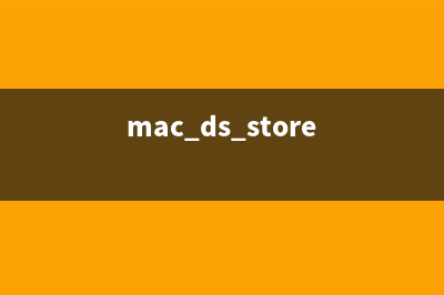 Mac在不合盖状态下关闭自带屏幕的两种方法(mac合盖不休眠怎么办)