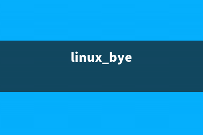 Linux中nano和ed文本编辑器的简单使用介绍(linux nyy)