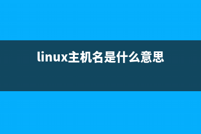 linux搭建gfs系统 iscsi+GFS 实现网络存储 (linux gpfs)