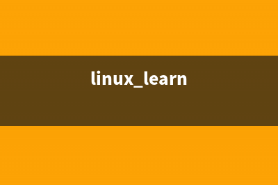 linux学习日记九 正则表达式介绍(linux学习思路)
