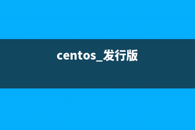 CentOS下FTP连接传输的相关命令(centos ftp上传文件)