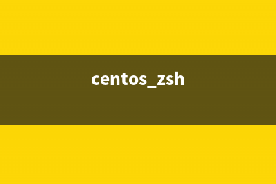 centos如何删除多余的启动引导项?(centos删除vg)