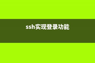 创建Linux之USB启动盘(linux启动u盘制作)