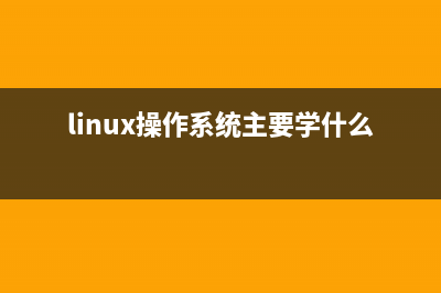 用YUM升级CentOS下的PHP和MySQL(centos更新yum update)