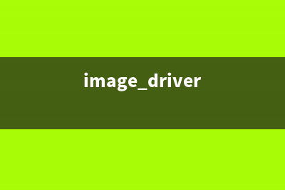 iexplore32.exe进程能删除吗 有什么作用 iexplore32是什么进程(explorer.exe进程出错)