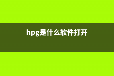 hotkeyapp.exe是什么进程 有什么作用 hotkeyapp进程查询(lhotkey.exe)