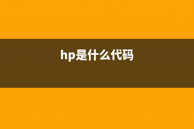 hottray.exe是什么进程 有什么作用 hottray进程查询