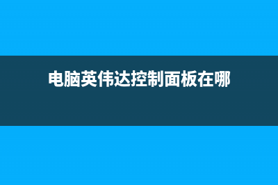 windows下的类似linux下的grep命令--findstr(有没有类似window的免费软件)