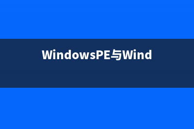 Windows Server 2012 无法连接无线网络的解决方法(windows server 2012 r2关机在哪)
