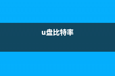 关闭无用服务为硬盘 减负 的方法(怎么关闭无服务状态)