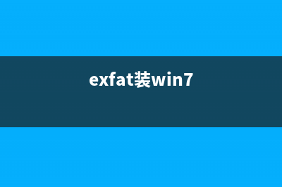 win7系统怎么设置打开或关闭360浏览器手势功能?(win7系统怎么设置屏幕常亮)