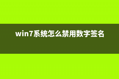 win7怎么升级到win10？win7升级win10教程(win7怎么升级到win10系统软件还在吗)