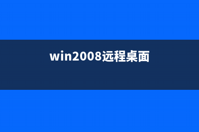 windows8系统Metro界面不小心删除了IE10的找回方法(windows8.1rt)