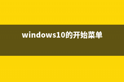 Win10 TH2正式版微软MSDN官方原版ISO系统镜像下载大全(1511)(win10h2版本)