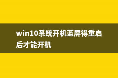 win10应用商店更新错误0x80073D02该怎么办?(win10应用商店更新软件更新不了)