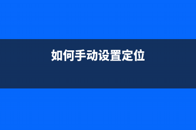 Windows XP操作系统忘记密码的解决办法(windows xp windows)
