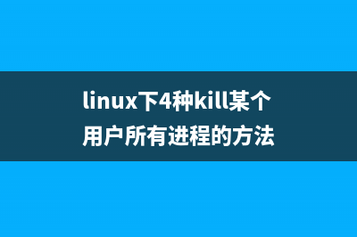 Linux上的一款EPUB阅读软件(linux epub阅读器)