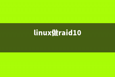 Linux禁用root账户的方法(linux禁止root用户远程登录)