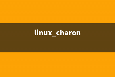 lxde桌面美化怎么样?选择LXDE作为Linux桌面的八大理由(桌面美化助手)