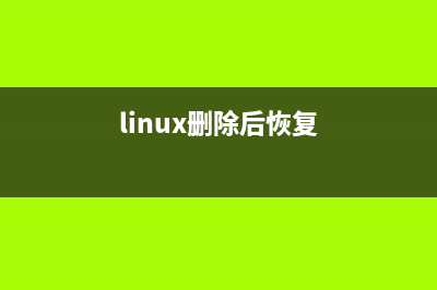 vim学习进阶 better、faster、stronger使用说明(vim进阶教程)
