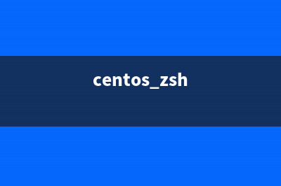 CentOS下telnet退出失败如何解决?CentOS下telnet退出失败的解决方法(linux退出telnet服务)