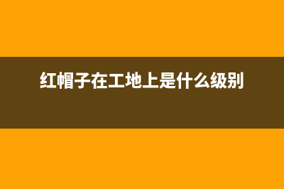 Centos 6.5 x86_64 安装或者设置花生壳ddns的技巧