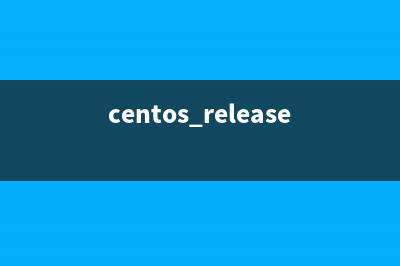 CentOS VPS新硬盘分区与挂载教程(centos新加硬盘)