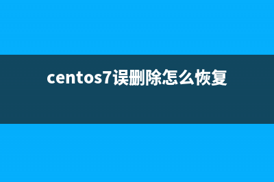 Centos6下使用yum安装Varnish的配置方法(centos6可用yum源)