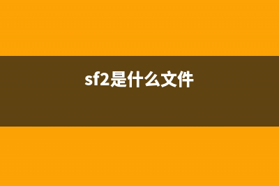 setlang.exe - setlang是什么进程 有什么用