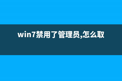win7假死机怎么办 win7系统假死机的原因以及解决方法(win7假死真正解决办法)