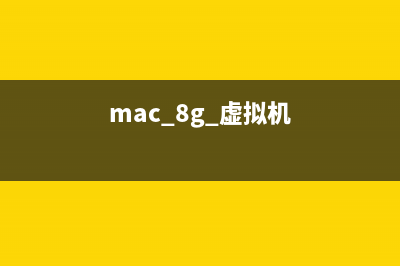 windows8怎么修改文件的打开方式图文步骤(win8 更改电脑设置)
