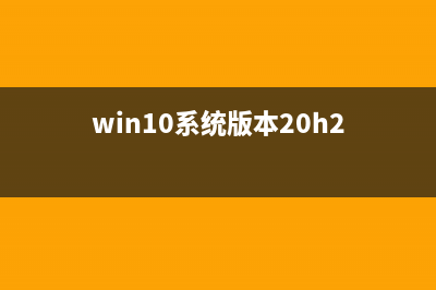 Win10 TH2 10586版本可以用Win7和Win8的序列号激活吗？(win10系统版本20h2)