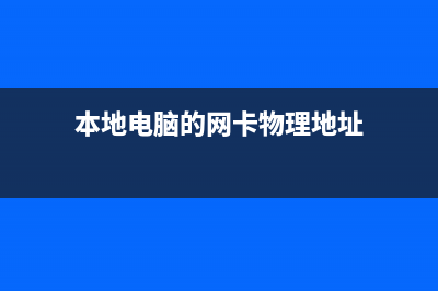Win10一周年更新pc版带来六大突破性创新功能 (win10周年更新版是什么意思)