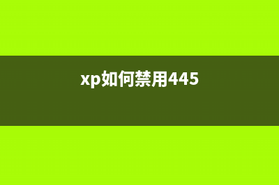 如何彻底删除MSN Messenger(如何彻底删除超级QQ秀)