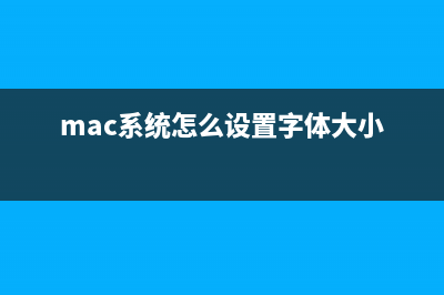os x10.10.3beta5官网下载 yosemite10.10.3beta5下载地址