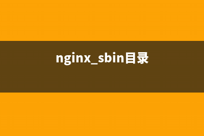 LINUX下FTP用户和apache用户权限问题的解析(linux ftp用户存在哪个文件中)