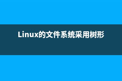 linux下高级SSH安全技巧(linux ssh安装包)